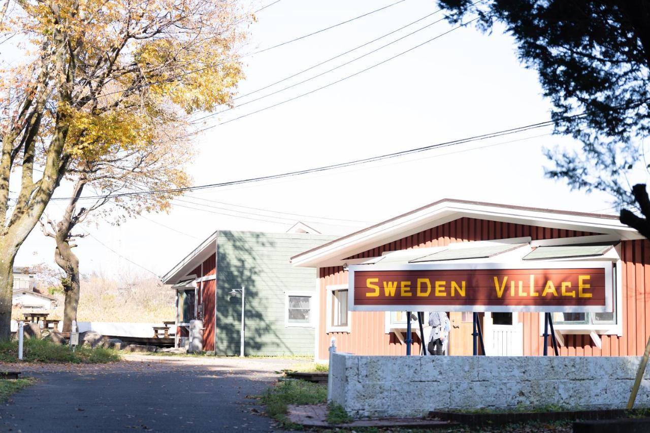 Nikko Sweden Village Esterno foto